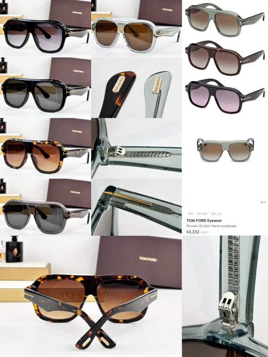 Picture of Tom Ford Sunglasses _SKUfw77669800fw